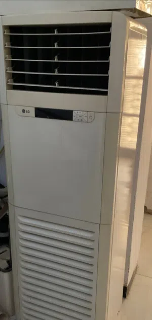 سبلت كنتوري 4 طن LG