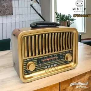 راديو الزمن الجميل  الشكل كلاسيكي الحجم الكبير