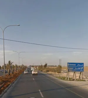 Residential Land for Sale in Amman Al Jizah