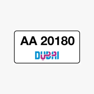 رقم مميزAA20180