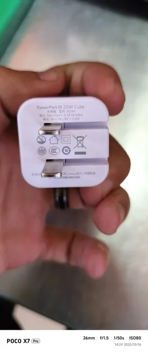 Chargers & Cables . Used3