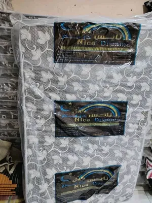 ‏فرشات ‏.‏ جديد‏1