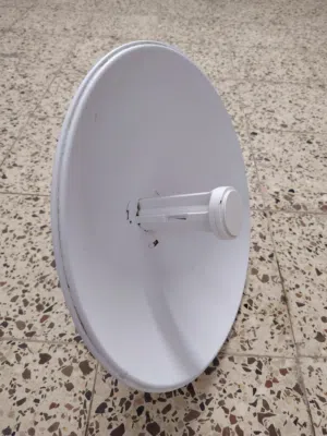 نانو باور بيم