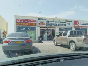 100 m2 2 Bedrooms Apartments for Rent in Al Batinah Barka