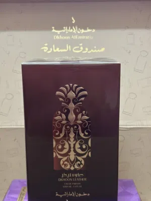 عطر دخون ليذر الفاخر ( دخوني )