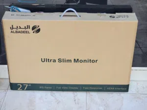 شاشة البديل