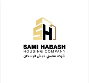 شركه سامي حبش للاسكان habash