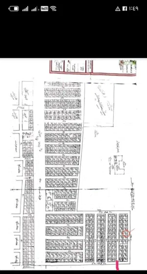 Residential Land for Sale in Diyala Baqubah