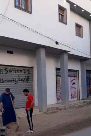 عقار سكني وتجاري