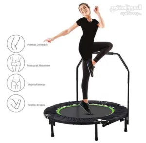 ترامبولين مع مقبض اصلي ثقيل بتحمل أوزان عاليه