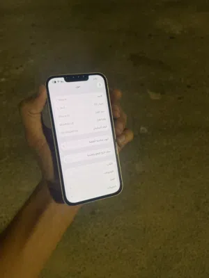 iPhone 13 128GB