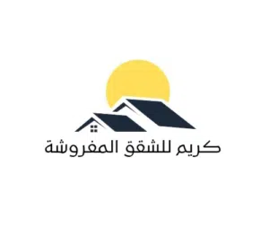 كريم الشقق المفروشه 