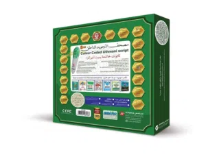 النسر الذهبي 