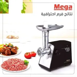 مفرمة اللحمة متعددة الاستخدام ماركة ميجا العالمية تحتوي على 3 شفرات بأحجام مختلفة  قواطع ستانلس ستيل