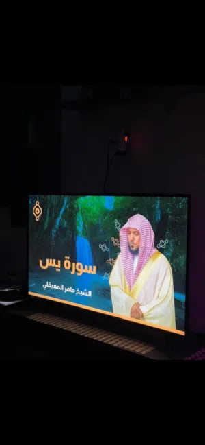شاشة 42 بوصة للبيع