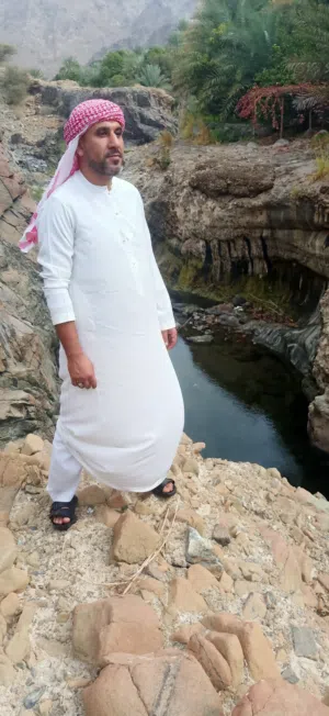 om rawan 