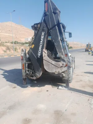 لليجار هايدرمك