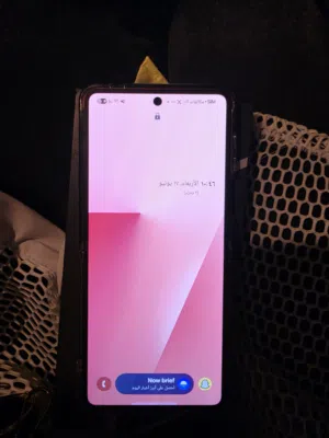 Samsung Galaxy Z Flip7 512 GB in Hawally