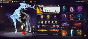 بيع حسبات فري فاير بي تمان منسب