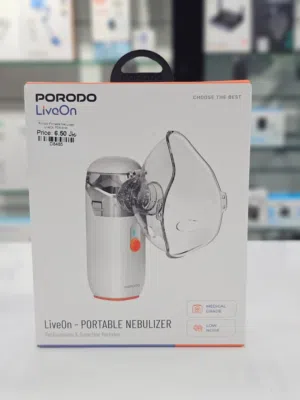 Brand New Porodo nebulizer in Oman  Portable Design