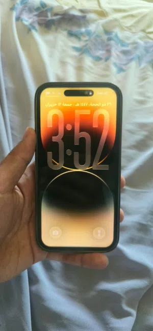 Apple iPhone 14 Pro Max 256 GB in Irbid