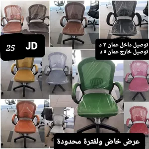 ‏أثاث مكتبي ‏.‏ جديد‏4