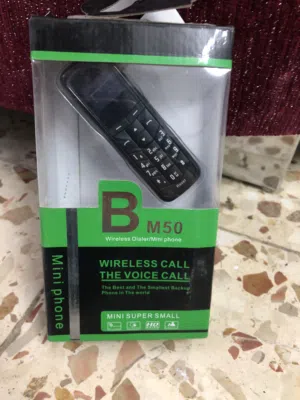 ميني-تلفون-b-m50