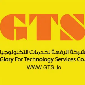 GTS 