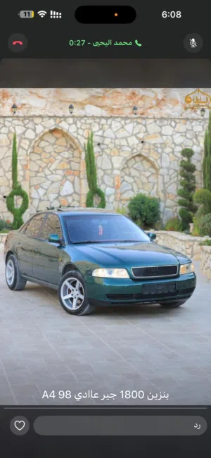 Used Audi A4 in Jenin