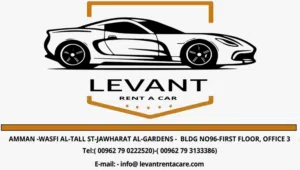 Levant Rent ACar 