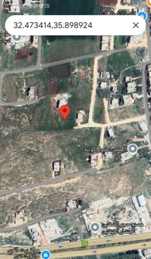 Residential Land for Sale in Irbid Al Husn