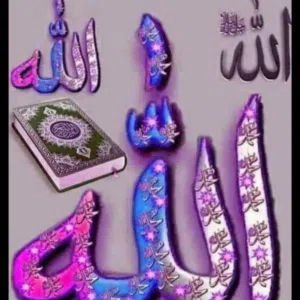 مجهول 
