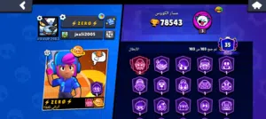 حساب براول قريب 80ألف للبيع التواصل فقط واتس اب