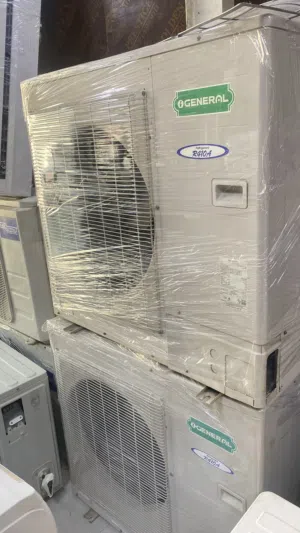AC FOR SALE