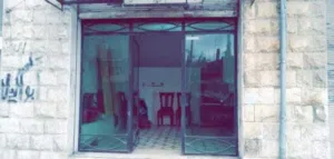 محل تجاري بموقع مميز للبيع او للإيجار او البدل