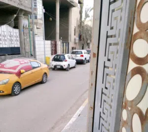 ام عبدالله 