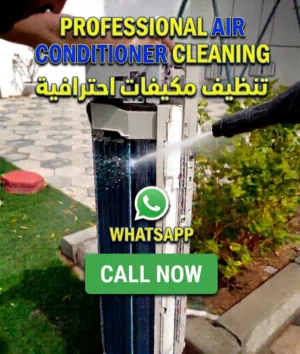 Air Conditioner Repair & Service Muscat Al Misfah Bausher تصليح وصيانة مكيفات