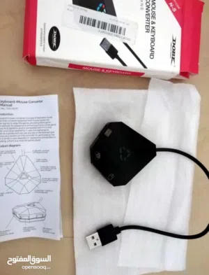 قطعة ماوس وكيبورد لنينتيندو سويتش للبيع