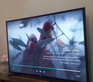 تلفزيون سامسونج ذكي 50 بوصة للبيع