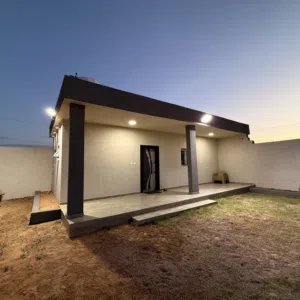 طمينه 