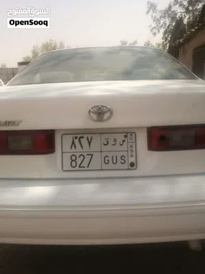 سيارة مفقودة في الرياض