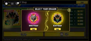حساب بلوكس فروت بدل فري فاير