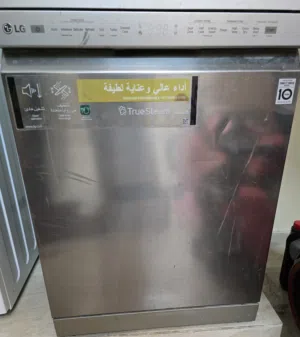 غسالة صحون قوية ونظيفة