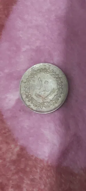 عشره درهم ليبي 1075
