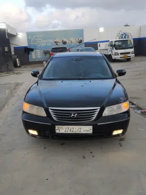 هوندي ازيره