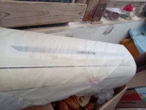 قطعة داخلية جنرال القوة 12