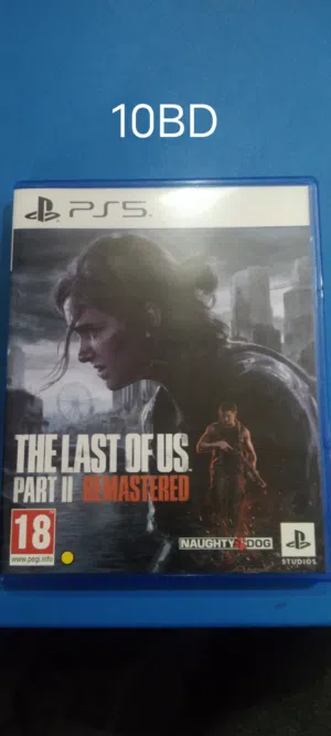 the last of us