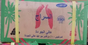 فحم جوز هند سداسي و فحم أفريقي للمشاوي و للارجيلة