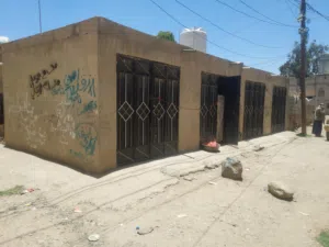 Residential Land for Sale in Sana'a Hezyaz