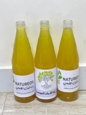 زيت اللبان الحوجري الاصلي